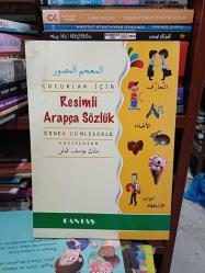 Çocuklar için Resimli Arapça Sözlük - Örnek Cümlelerle