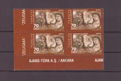 2005 Zeugma ''3849 No'lu Valör'' 4'lü Blok Mnh Lüks Pul - TV104