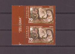 2005 Zeugma ''3849 No'lu Valör'' 2'li Per Mnh Lüks Pul - TV105