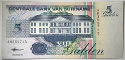 1998 Surinam 5 Gulden Çil Kondisyonda Koleksiyonluk Yabancı Kağıt Para