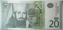 2006 Sırbistan 20 Dinar Çil Kondisyonda Koleksiyonluk Yabancı Kağıt Para