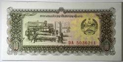 1979 Laos 10 Kip Çil Kondisyonda Koleksiyonluk Yabancı Kağıt Para