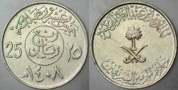 SUUDİ ARABİSTAN 25 HALALA 1988.