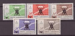 1969 Kalkınan Türkiye Konulu Sürekli Seri Mnh Lüks Pul (Son 4 Valör Eksik) - TV141