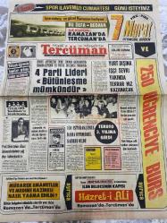 TERCÜMAN GAZETESİ - DOĞUM GÜNÜ HEDİYESİ (TURKISH NEWSPAPPER) - 3 EYLÜL 1975 - SADECE TEK YAPRAKTIR -Demirel-Erbakan-Prof Songar-Prof Dirimtekin-Korutürk-Demirel-Necip Fazıl Kısakürek-Doç Dr Yaşar Gürgün-Prof Dr İsmet Giritli-Rauf Tamer-Ahmet Kabaklı-Seçime katılacak adaylar belli oldu-4 Parti Lideri Bütünleşme mümkündür-Yurt dışına işçi sevki yakında tekrar hız kazanacak-Dul ve yetim maaşları arttırılıyor-Üniversite ve yüksek okullara alacak öğrenci sayısı belli oldu-151 iştirakçimiz daha otomobil sahibi oldu-Teroto 3 yılına girdi-Renault otolarına 15 bin 500 ile 17 bin lira arasında zam yapıldı-Türk Bulgar adli yardım anlaşması dün imzalandı-Mübarek emanetler ve Medine hazinesi nasıl yağma edildi-Hazret i Ali-Devletimiz 900 yaşında-İşveren sendika işbirliği zamanı gelmiştir-Komünistlerle işbirliği mümkün mü-Solcu cephe-Üniversiteye dair-Doğunun Türkiye’nin kalbi-Yıldızınız ne diyor-3 sual 3 cevap-Üniversite hazırlama kurslarında önce Unkapanı Yüksek Öğretime Hazırlama Dershanesi-Elka