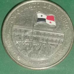 PANAMA 2016   1/4    BALBOA  HATIRA Panama Kanalı'nın 100. Yıl Dönümü. Panama'nın Kontrolüne Geri Dönüş 1999