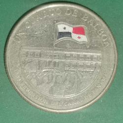 PANAMA 2016   1/4 BALBOA   HATIRA  Panama Kanalı'nın 100. Yıl Dönümü. Panama'nın Kontrolüne Geri Dönüş 1999