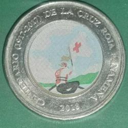 PANAMA 2018    1 BALBOA   HATIRA   Kızıl Haç'ın 100. Yıl Dönümü