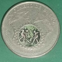 PANAMA 2016    1 BALBOA   HATIRA  100üncü Yıl Dönümü - Panama Kanalı'nın İnşası, İşçiler