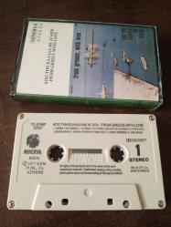 From Greece With Love ( 1977 )