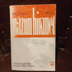 TÜM ESERLERİ 4 ŞİİRLER 4 - DÖRT HAPİSANEDEN & KUVAYİ MİLLİYE (DESTAN)