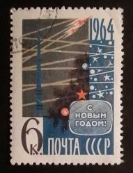 LOT.15 » 1964 RUSYA PULU