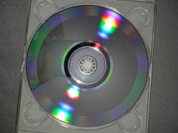 Cd Model Levla'nın hikayesi. Levhanın hikayesi. Orijinal. kitapçıklı. Digipack, kitapçık ve Disk 10 üzerinden 9 sorunsuz çalışıyor koleksiyonluk