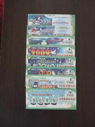 Yılbaşı  Milli piyango bileti 8 Adet Çil pırıl pırıl