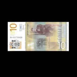 SIRBİSTAN (2013) - 10 Dinar (ÇİL 10/10)