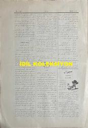 Osmanlıca Karagöz Mizah Dergisi-Gazetesi, Orijinal Dönem Basım, (Ottoman Magazine-Newspaper-Journal Illustré Kara-Gueuz) - 25 Mart 1914 - Sayı: 604 - Hicri: 27 Rebiülahir 1332 - Rumi: 12 Mart 1330 - Karikatürist Ali Fuat Bey'in Çalışması: 