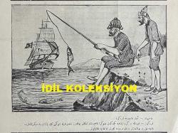 Osmanlıca Karagöz Mizah Dergisi-Gazetesi, Orijinal Dönem Basım, (Ottoman Magazine-Newspaper-Journal Illustré Kara-Gueuz) - 25 Mart 1914 - Sayı: 604 - Hicri: 27 Rebiülahir 1332 - Rumi: 12 Mart 1330 - Karikatürist Ali Fuat Bey'in Çalışması: 