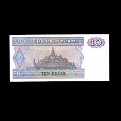 MYAMMAR (1996) - 10 Kyat (ÇİL 10/10)