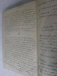 Ankara Hukuk Fakültesi Ticaret Hukuku Notları / Şapograf Baskı