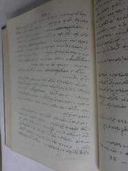 Ankara Hukuk Fakültesi Ticaret Hukuku Notları / Şapograf Baskı