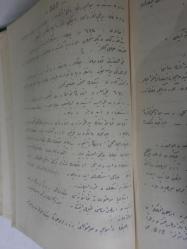 Ankara Hukuk Fakültesi Ticaret Hukuku Notları / Şapograf Baskı