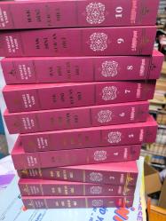 Hak dini Kur'an dini. 10 cilt takim