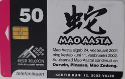 ESTONYA TELEFONİKAART50 KULLANIMLI MAOAASTA TEMALI 2001 ÇİPLİ ORİJİNAL TELEFON KARTI 1 ADET ÇOK NADİR