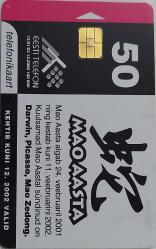 ESTONYA TELEFONİKAART50 KULLANIMLI MAOAASTA TEMALI 2001 ÇİPLİ ORİJİNAL TELEFON KARTI 1 ADET ÇOK NADİR