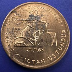 FAO 10 Kuruş 1972. Saban Kılıçtan Üstündür.