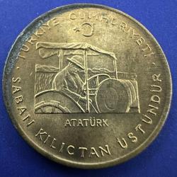 FAO 10 Kuruş 1972. Saban Kılıçtan Üstündür.