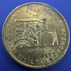 FAO 10 Kuruş 1972. Saban Kılıçtan Üstündür.