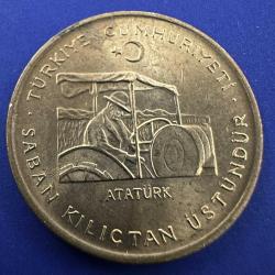 FAO 10 Kuruş 1972. Saban Kılıçtan Üstündür.