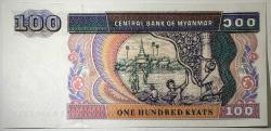 1994 Myanmar 100 Kyat Çil Kondisyonda Koleksiyonluk Yabancı Kağıt Para