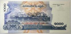 2007 Kamboçya 1000 Riels Çil Kondisyonda Koleksiyonluk Yabancı Kağıt Para