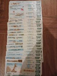 21 Adet İllerimiz Dizi 21 İlimiz 1988-1991 Yıllarına ait.