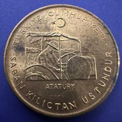 FAO 10 Kuruş 1972. Saban Kılıçtan Üstündür.