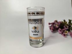 Antika Binboğa Votka Bardağı - 1 Adet Eski TEKEL BOĞA Logo Bardak - Nadir Bardak 1 Adet