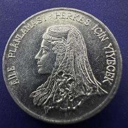 FAO, 5 Kuruş 1975. Aile Planlaması, Herkes İçin Yiyecek.