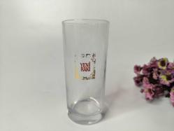 Antika Yeni Rakı Bardak --- 1 Adet Eski Rakı Bardağı - Nadir Bardak 1 Adet