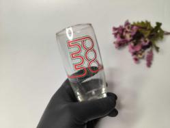 Eskilerden Cumhuriyetin 50. Yılı Bardak - 1 Adet Bardak