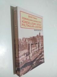 LOT.10 » Osmanlıdan Cumhuriyete Küreselleşme, İktisat Politikaları ve Büyüme