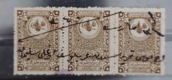 LOT.8 » Osmanli fiskaller - 3lü bant - damgalı