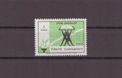 1969 Kalkınan Türkiye Konulu Sürekli Seri ''2514 Nolu Valör''  Mnh Lüks Pul - TV157