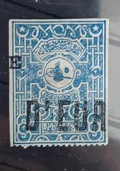 LOT.5 » Osmanlı Fiskal- damgalı