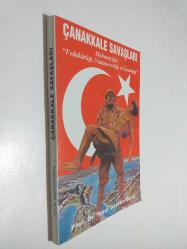 LOT.19 » Çanakkale Savaşları