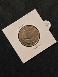 1 Türk Lirası 1915 Çanakkale Köprüsü Kapamalı Bimetal Hatıra parası