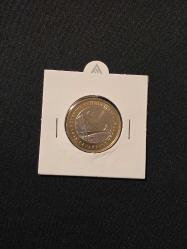 1 Türk Lirası 1915 Çanakkale Köprüsü Kapamalı Bimetal Hatıra parası