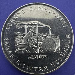 FAO 2,5 Lira 1970. Saban Kılıçtan Üstündür. Çil.