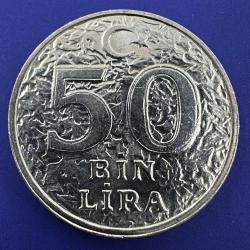 50 Bin Lira 1996. Hatıra/Tedavül. Dünya Gıda Zirvesi, Roma. Çil.