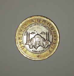 Ayasofya hatıra parası 1 lira 2020